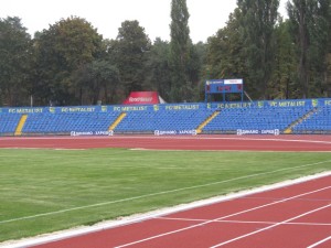 5 Динамо стадион