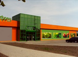 Супермаркеты