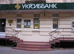 Банки